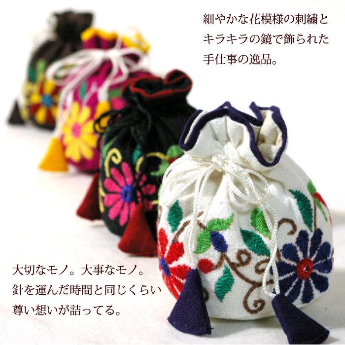 アクセサリーポーチ 布製（ インド・ミラー刺繍ジュエリーポーチ ）フェアトレード アジアン 刺繍  巾着袋 （メール便可） |  | 09