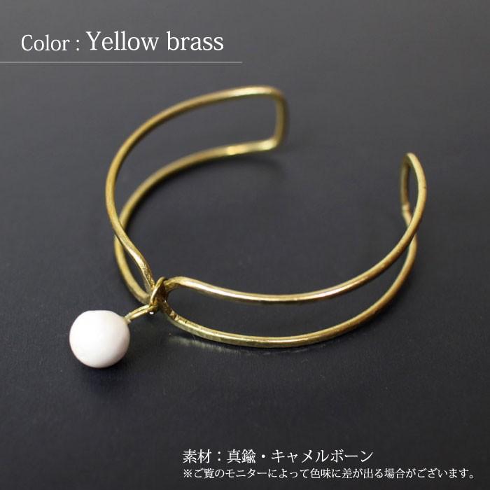 People Tree（ピープルツリー） ブレスレット バングル 腕輪 クロス 