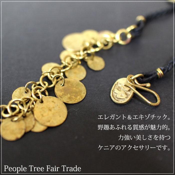People Tree ネックレス レディース（ bomboluluworkshops コットン 