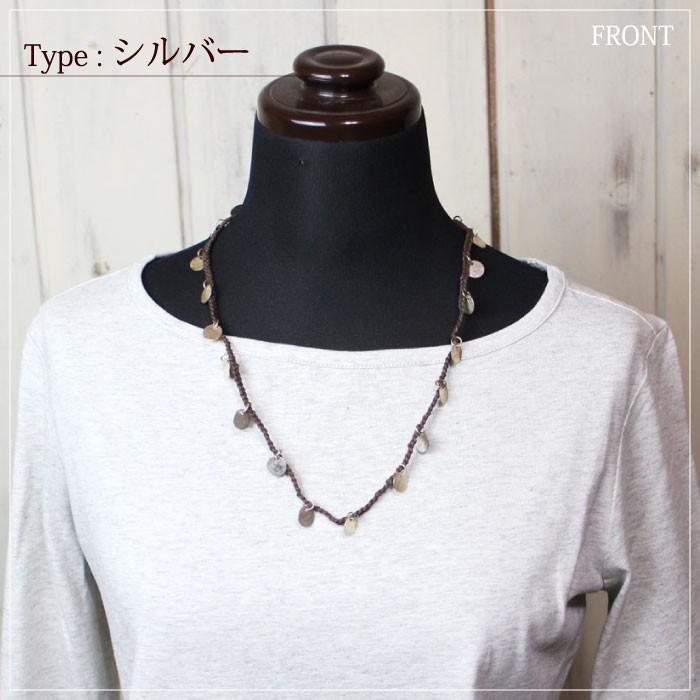 People Tree ネックレス レディース（ bomboluluworkshops コットン 