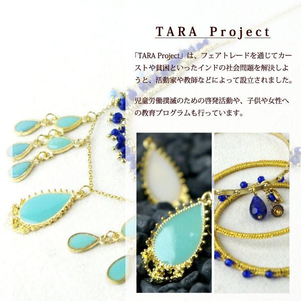 （訳ありアウトレット）People Tree  （ taraproject ドロップモチーフネックレス・サリーポーチ付き ）ピープルツリー フェアトレード （メール便可） | People Tree | 03