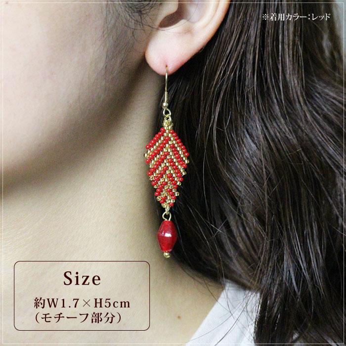 People Tree ピアス レディース（ taraproject ビーズリーフピアス  