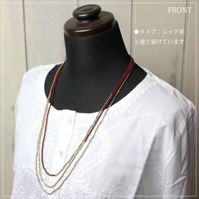 ネックレス レディース フェアトレードアクセサリー Taraproject ガラス 真鍮ツートーンネックレス エシカルジュエリー 真鍮 ガラス製 Fa Apt019 Decoyaエスニック フェアトレード 通販 Yahoo ショッピング