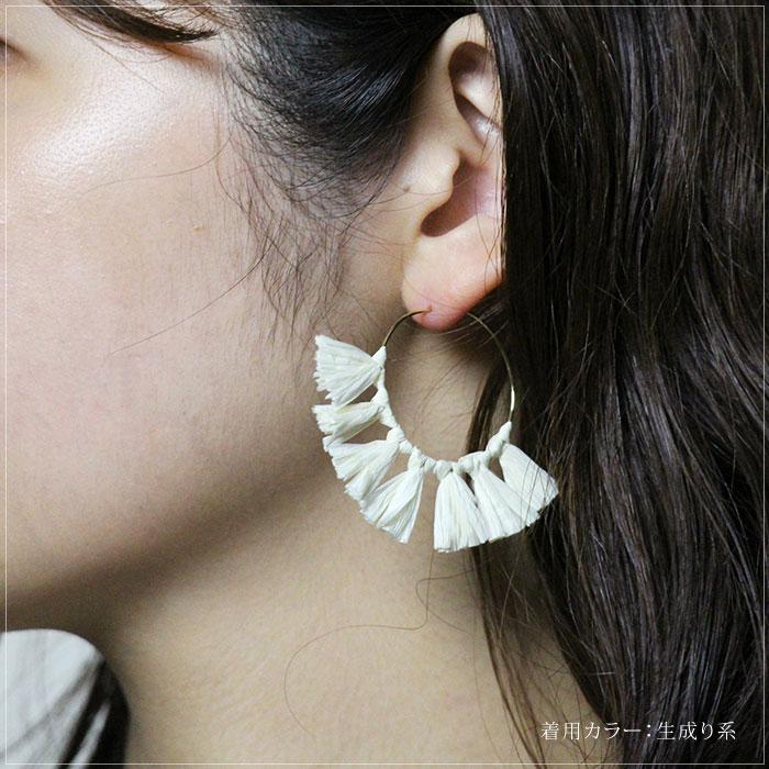 ピアス レディース（ taraproject ラフィアフリンジモチーフピアス ） フェアトレードアクセサリー （メール便可） | People Tree | 02