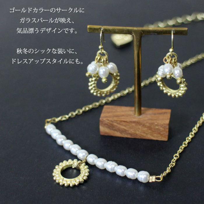People Tree（ピープルツリー） ネックレス レディース（ タラ