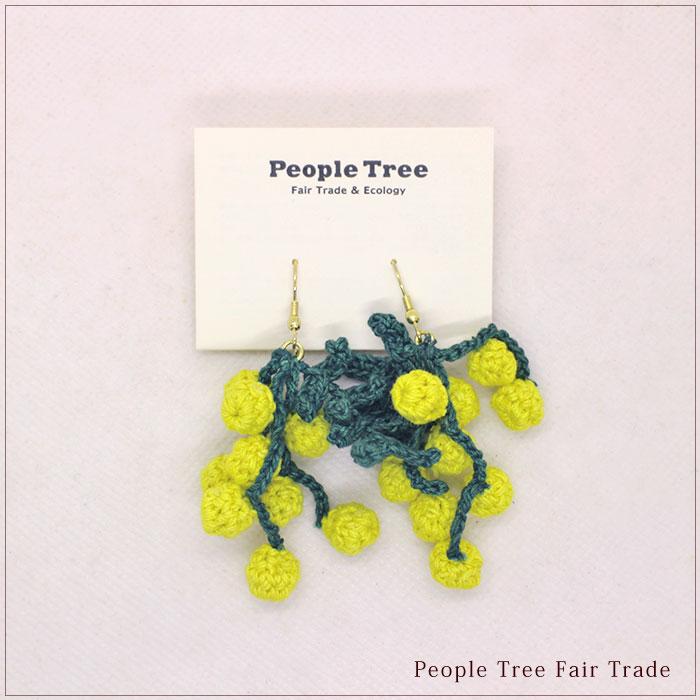 ピアス  フェアトレードアクセサリー （ PeopleTree タラ・プロジェクト クロシェ編みピアス(ミモザ) ）（メール便対応）（ラッピング対応）｜decoya2｜04