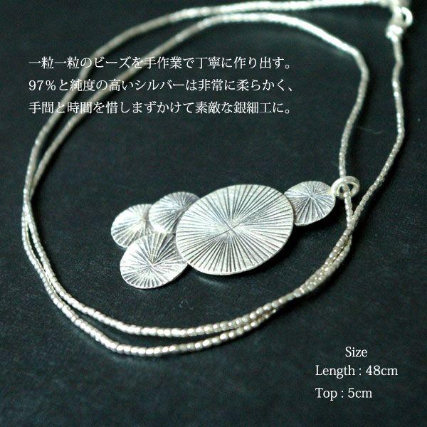 シサム工房 カレンシルバー レディースネックレス（シサム工房 tibit