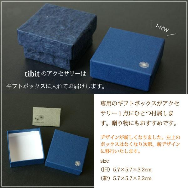 カレンシルバー （シサム工房 tibit・風の葉ブレスレット）フェアトレードアクセサリー  シルバーネックレス 銀 リーフ（メール便可） | シサム工房 | 05