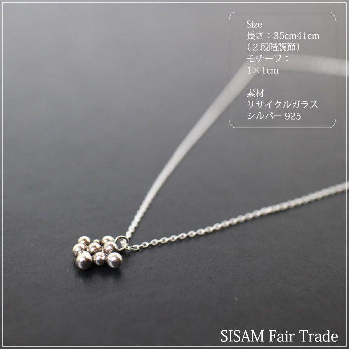 シサム工房 シルバーネックレス シルバー925 バリ島（ シサム工房 