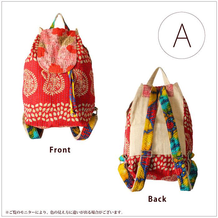 リュック デイパック レディース PeopleTree リサイクルサリー リュックサック フェアトレード 送料無料 | People Tree | 02