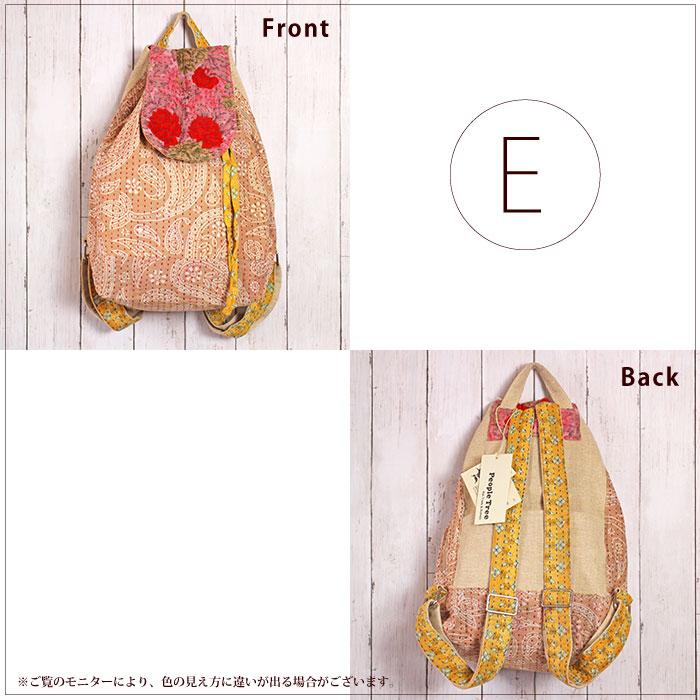 リュック デイパック レディース PeopleTree リサイクルサリー リュックサック フェアトレード 送料無料 | People Tree | 06