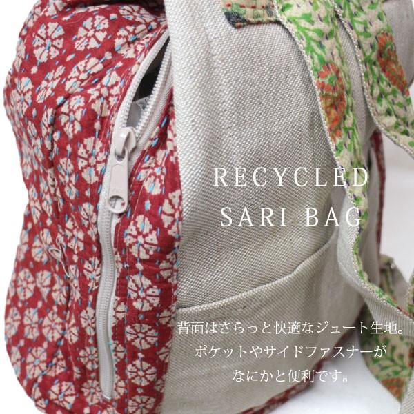 リュック デイパック レディース PeopleTree リサイクルサリー リュックサック フェアトレード 送料無料 | People Tree | 09