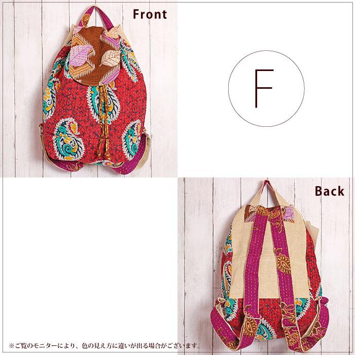 リュック デイパック レディース PeopleTree リサイクルサリー リュックサック フェアトレード 送料無料 | People Tree | 07