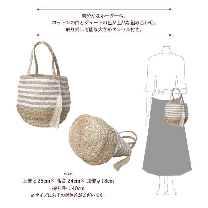トートバッグ PeopleTree ジュート&コットンのタッセルラウンドトートバッグ フェアトレード かごバッグ | People Tree | 02