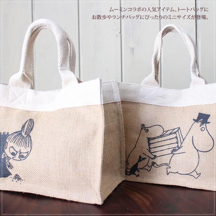 People Tree（ピープルツリー） トートバッグ ムーミンデザイン