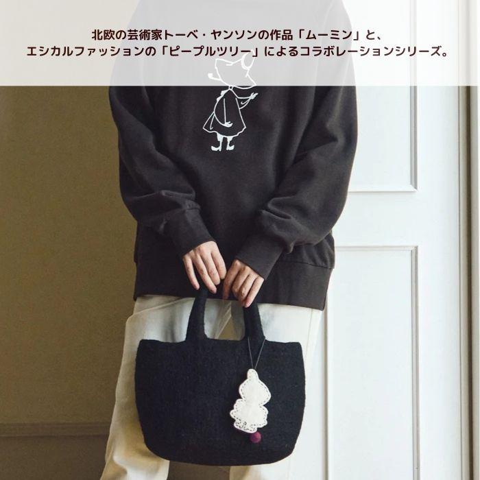 フェルト＊ミニバック  No.3 フェルト＊ミニバック No.3 販売 中