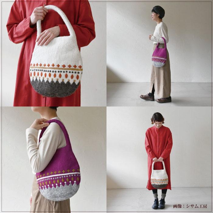 トートバッグ シサム工房 フェルトバッグ 刺繍 ネパール フェアトレード ウール100% (ラッピング対応) | シサム工房 | 03