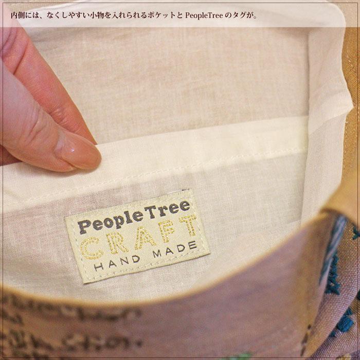 People Tree（ピープルツリー） トートバッグ エコバッグ 手刺繍トート