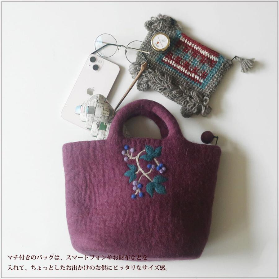 フェルトバッグ トート シサム工房 フェルトの野ぶどうバッグ フェアトレード(ラッピング対応) | シサム工房 | 01