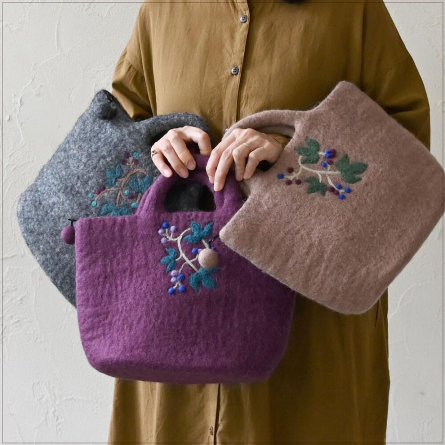 フェルトバッグ トート シサム工房 フェルトの野ぶどうバッグ フェアトレード(ラッピング対応) | シサム工房 | 04