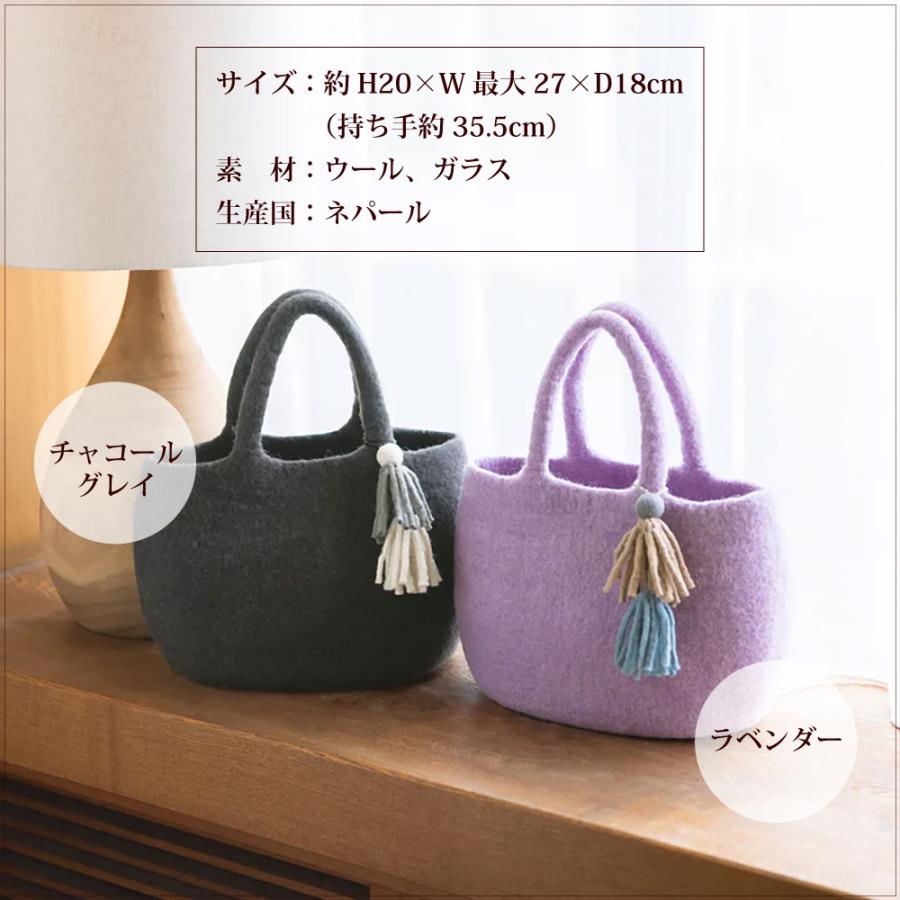 フェルトバッグ トート PeopleTree・ダブルタッセル付フェルトトートバッグ フェアトレード(ラッピング対応) | People Tree | 02