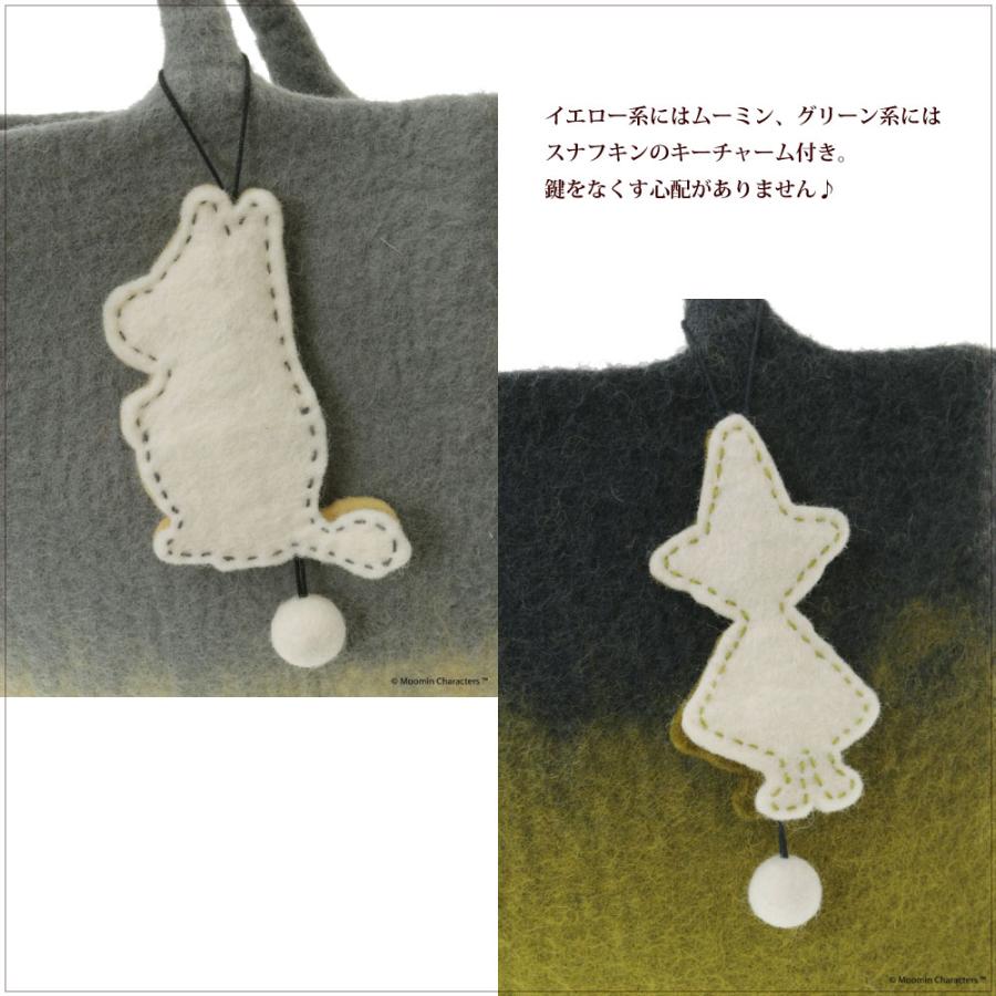 トートバッグ  PeopleTree・ムーミンチャーム付フェルトトートバッグ フェアトレード 秋冬(ラッピング対応) | People Tree | 04