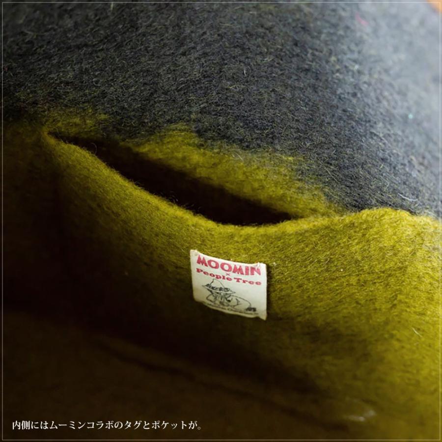トートバッグ  PeopleTree・ムーミンチャーム付フェルトトートバッグ フェアトレード 秋冬(ラッピング対応) | People Tree | 05