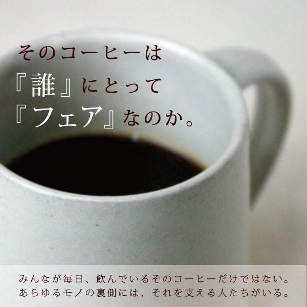 コーヒー インスタント カフェダイレクト社 デカフェ 100g フェアトレードコーヒー カフェインレス カフェインフリー Fa Cf012 Decoyaエスニック フェアトレード 通販 Yahoo ショッピング