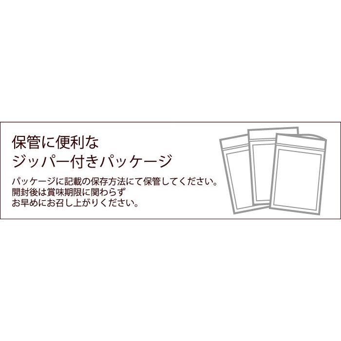 フェアトレード コーヒー 第3世界ショップ 水出しできる簡単カフェパック フェアトレードコーヒー 15g 6包 ブラジル産 グァテマラ産 Fa Cf0 Decoyaエスニック フェアトレード 通販 Yahoo ショッピング