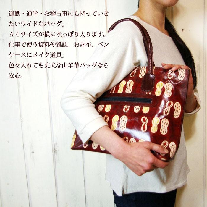 ショルダーバック ハンドバッグ ノベルティ DAY CLOSET ショルダーバッグ バッグ レディース 2WAYバケツシルエット