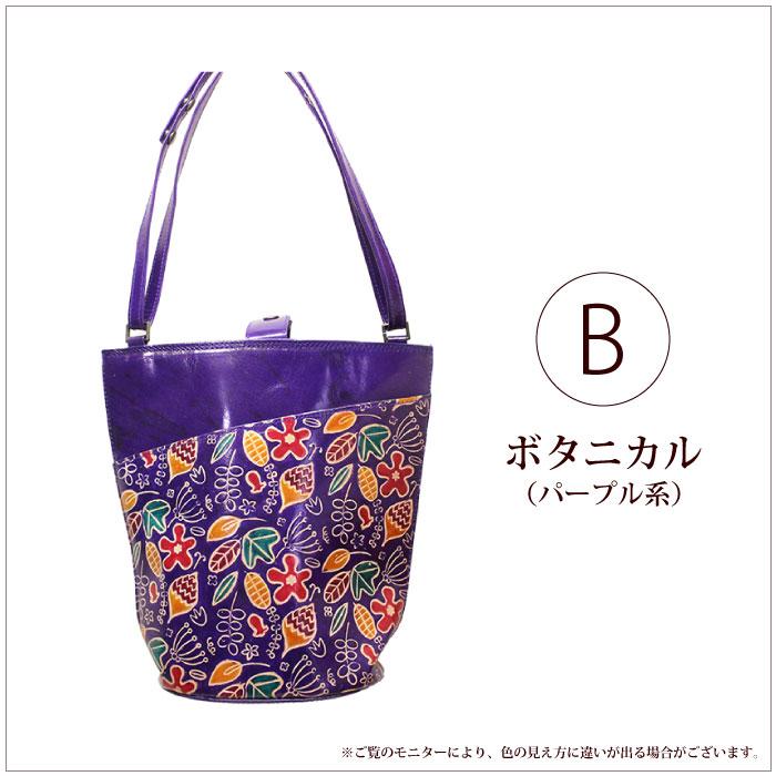 ショルダーバッグ ハンドバッグ 革製（ シャンティニケタン・2way