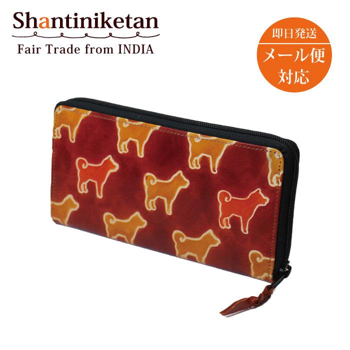 長財布 レディース 山羊革 （ シャンティニケタン・ラウンドファスナー