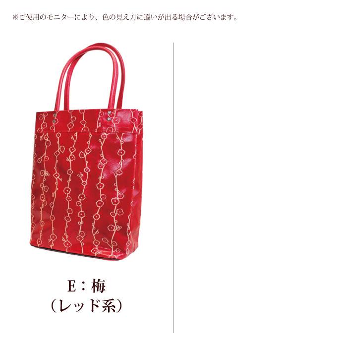 トートバッグ 革 レザー シャンティニケタン A4サイズトートバッグ