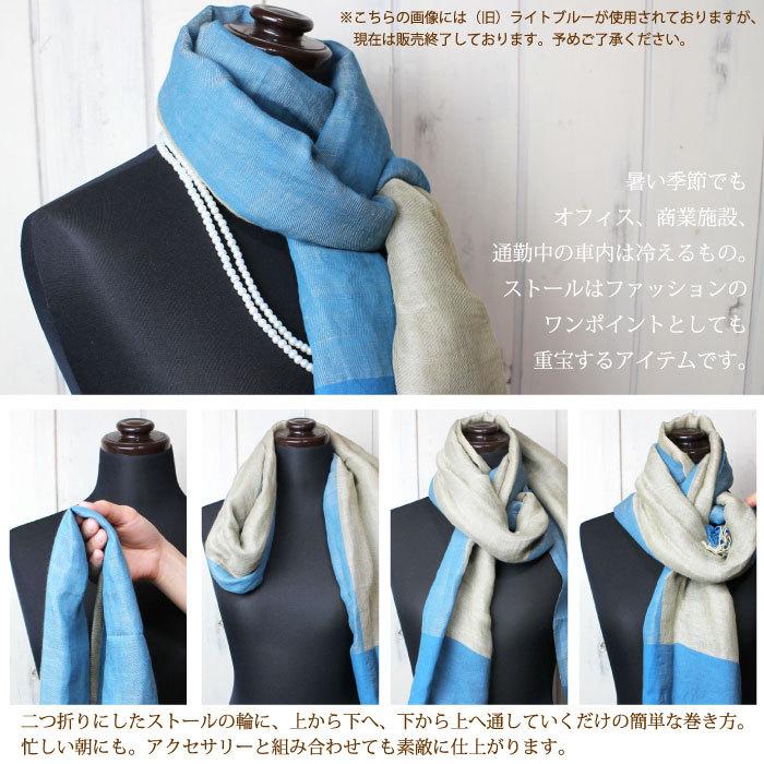 UNISEX S/M GA!FA ストール2 - その他