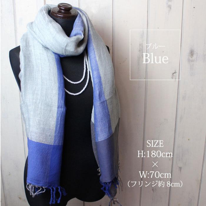 ●おまとめ●ピープルツリー 手織りショール＋手織りスカーフ＋手刺繍ドッドスカーフ People Tree スカーフ リネン レディース （ PeopleTree 手織り