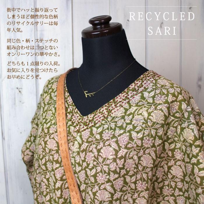 【専用】ピープルツリー　people treeの衣類　５点セット People Tree ワンピース レディース 春夏 膝下丈（ PeopleTree