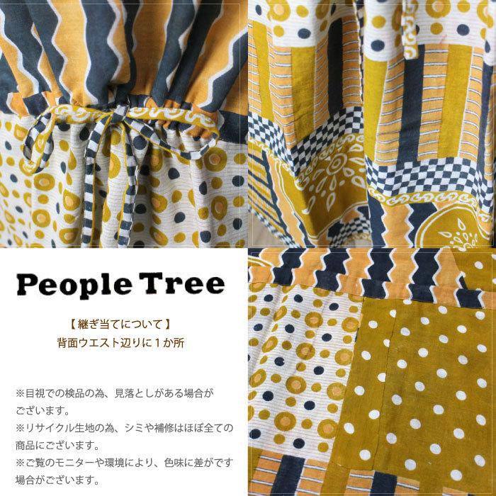 People Tree ワンピース レディース 春夏 膝下丈（ PeopleTree