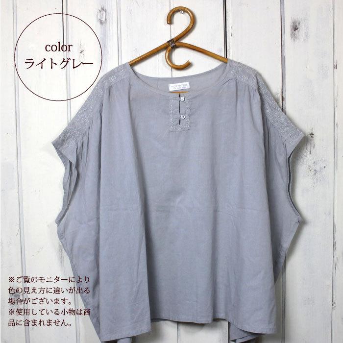 Drawer - Ohga 4way刺繍ブラウス　極美品 未使用 OHGA オーガ 4way刺繍ブラウス