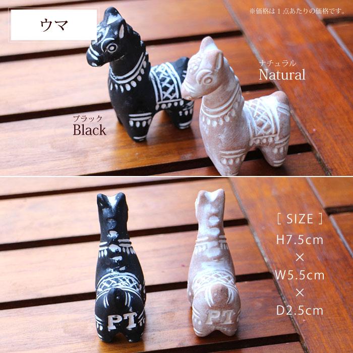 People Tree（ピープルツリー） フェアトレード People Tree