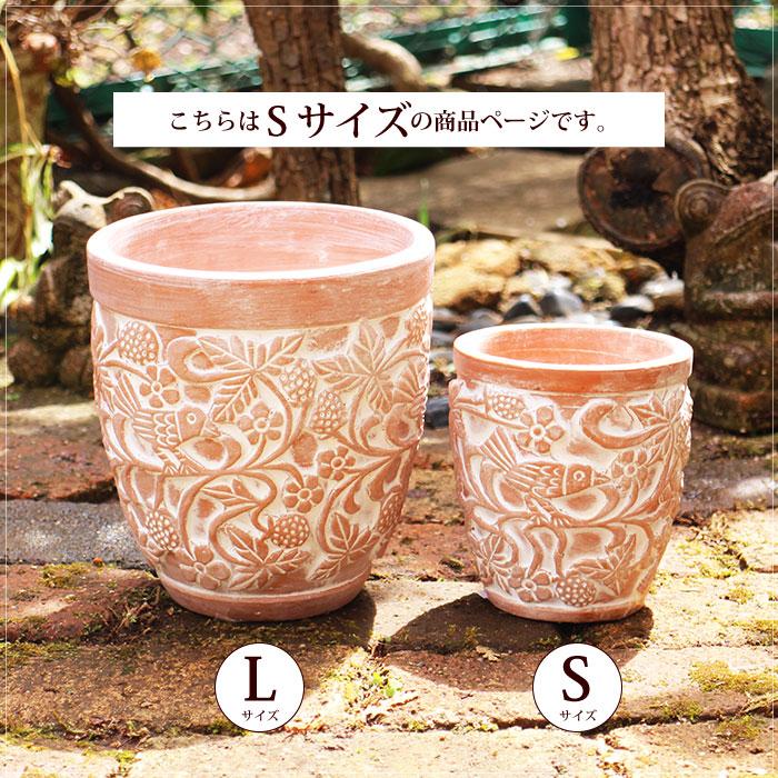 ss3102　植木鉢　テラコッタ　13号　縞模様　輸入雑貨　フラワーポット　プランター　陶器鉢　素焼き　デザイン　オシャレ　園芸　ガーデニング 楽天市場】植木鉢 素焼き テラコッタ 13号鉢 おしゃれ 大きい 陶器