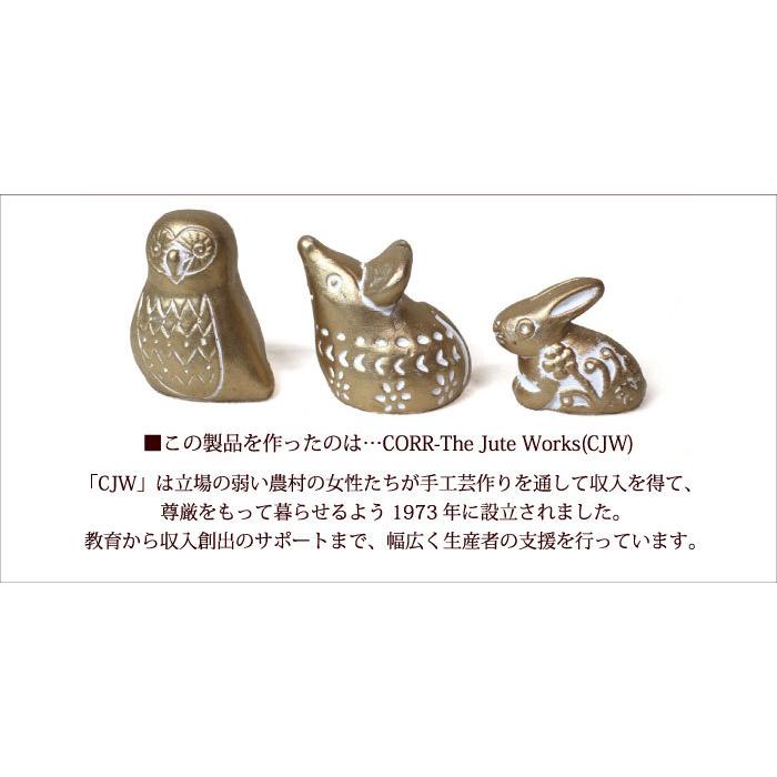 People Tree（ピープルツリー） ジュート 収納 ジュート&リサイクル