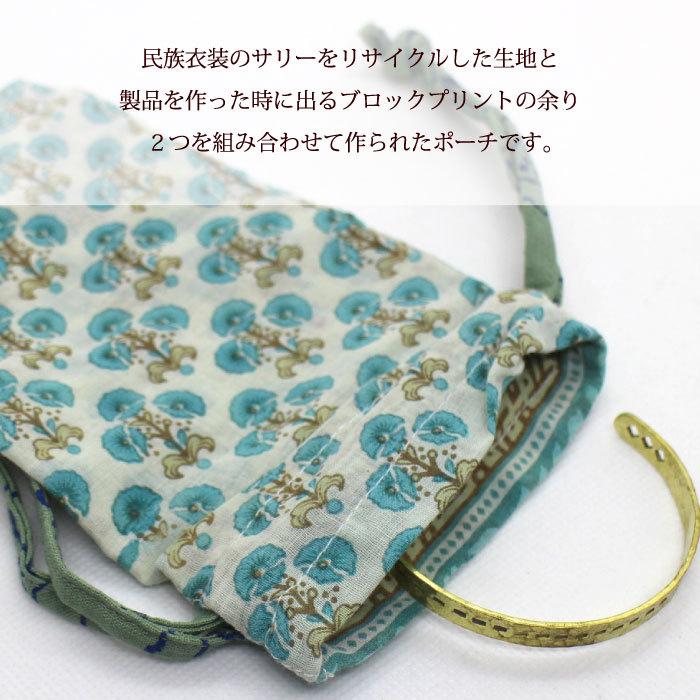 ■やどかり■　866：ハンドメイド商品　巾着袋など Amazon | 手作り工房FUJITA 巾着袋 裏地付き 和柄 紺 猫