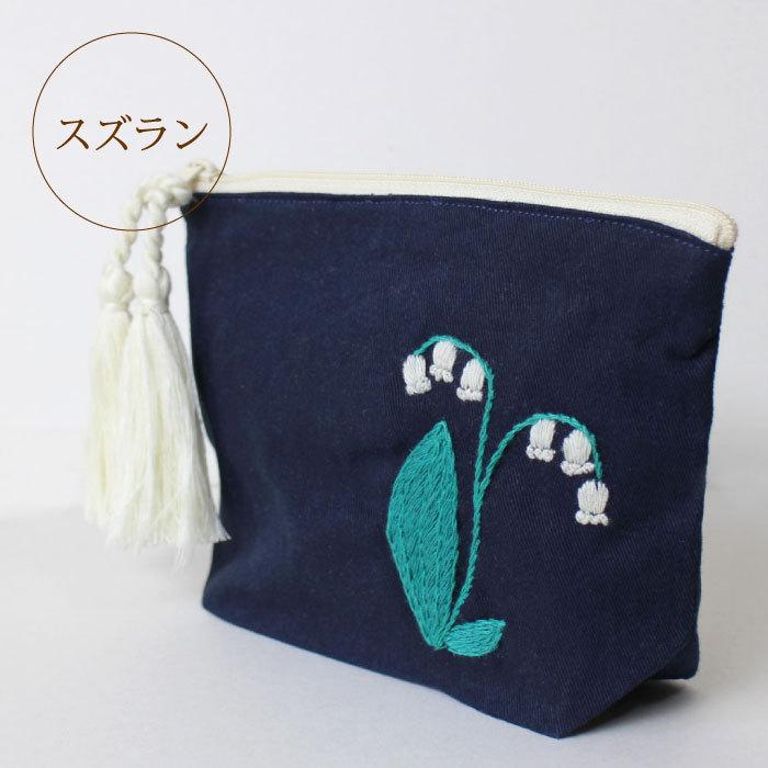 People Tree（ピープルツリー） 化粧ポーチ コスメ タッセル付き手刺繍