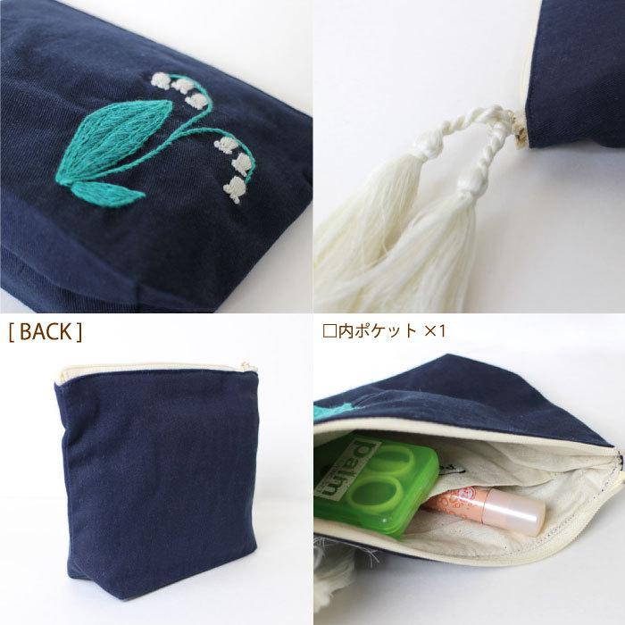 コスメポーチ People Tree コスメポーチ 化粧ポーチ 手刺繍（ PeopleTree