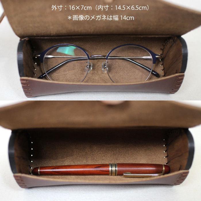 本革 眼鏡ケース ペンケース（ パレスチナBFTA・レザー＆オリーブ