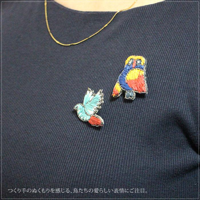 ブローチ ビーズ PeopleTree 手刺繍バードブローチ レディース フェア