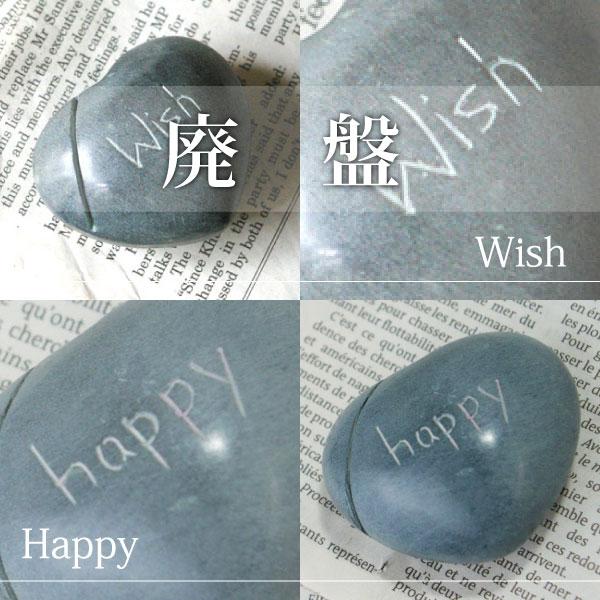 カードホルダー ペーパーウェイト（ People Treeおまもりパレワストーン ） フェアトレード商品 天然石 ハート 文房具 ステーショナリー | People Tree | 06