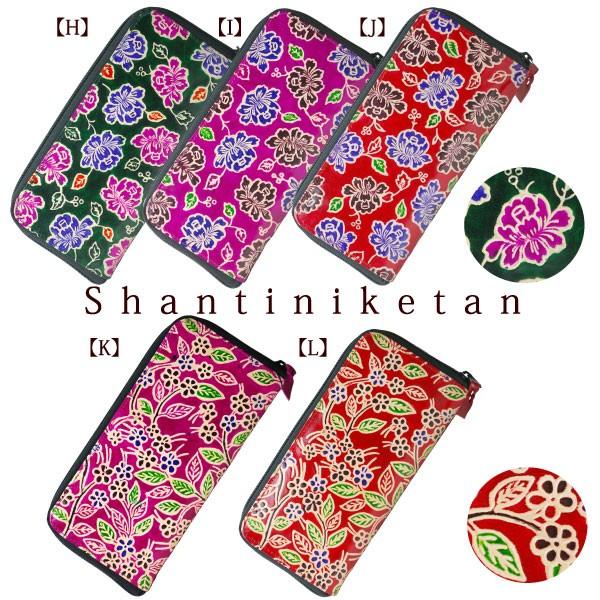 長財布 レディース 山羊革 シャンティニケタン・ラウンドファスナー長財布 フェアトレード(メール便対応) |  | 03