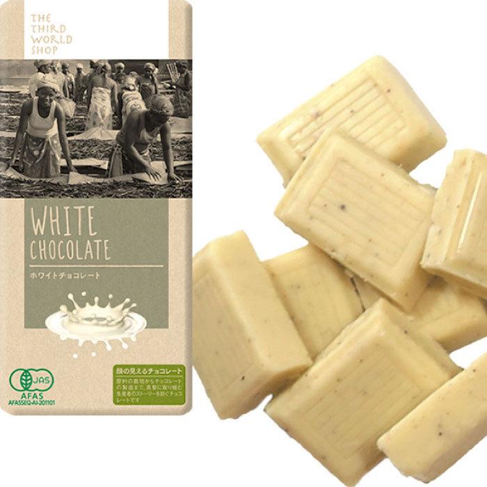 フェアトレード チョコレート 第3世界ショップ ホワイト バレンタイン (メール便対応) | 第3世界ショップ | 01