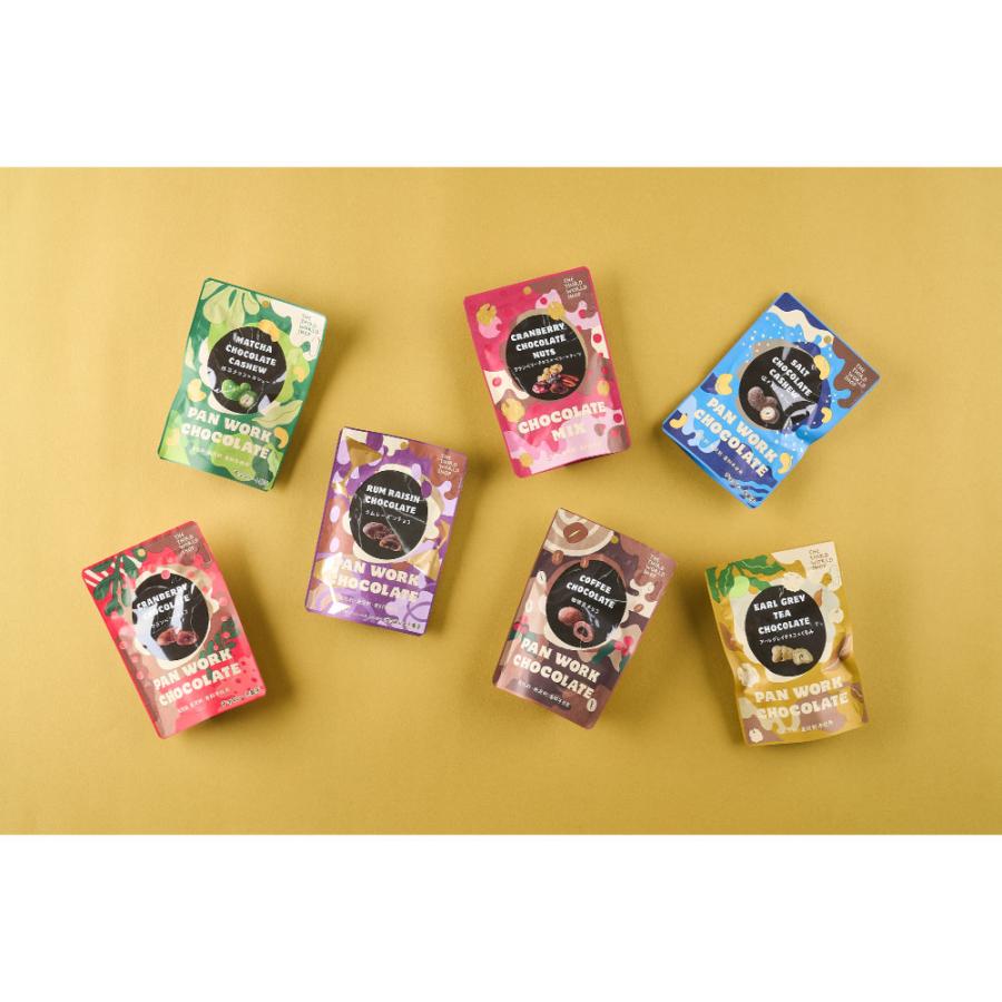 フェアトレード チョコレート 第3世界ショップ ラムレーズンチョコレート バレンタイン (メール便対応) | 第3世界ショップ | 02